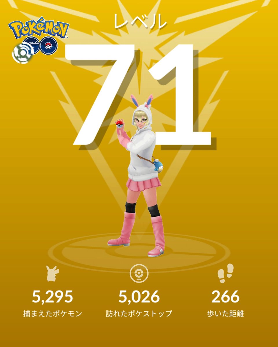 OGUMAX　オグマジックの使い手 tweet media