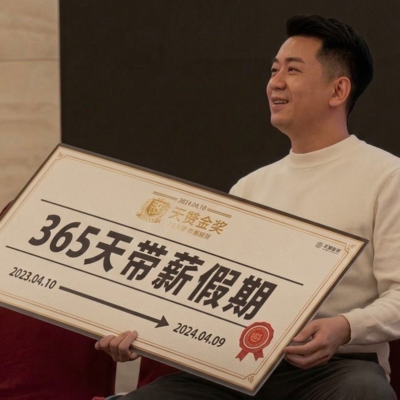 Tendencias en Argentina tweet media