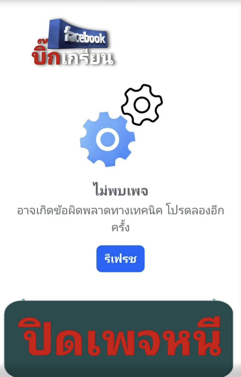 FORTUNEDIETDIARY tweet media