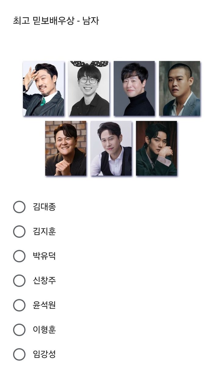 박유덕 아카이브 tweet media