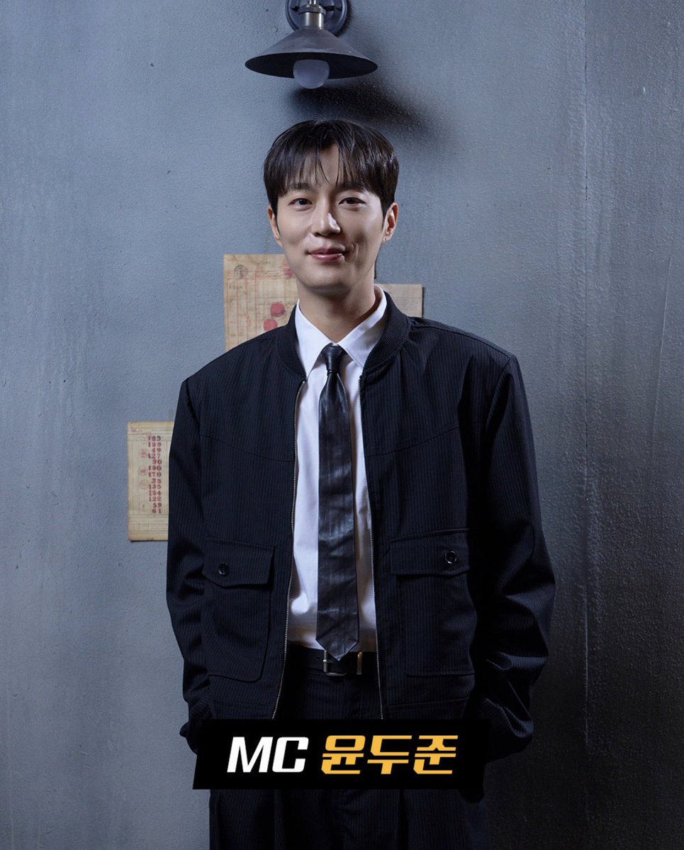 260309 - 📰 ARTICLE

‘Brave Detectives’ bids official farewell to MCs Kim Sunyoung &amp; Lee Yikyung… Kwon Sunyoung &amp; Yoon Dujun join as new MCs [Official]

--
As Season 5 premieres, actors Kwon Sunyoung and Yoon Dujun (HIGHLIGHT member &amp; actor) will join as the new MCs. The show