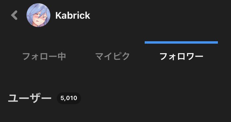 Kabrick000's tweet photo. https://t.co/4pY8MQu1VS