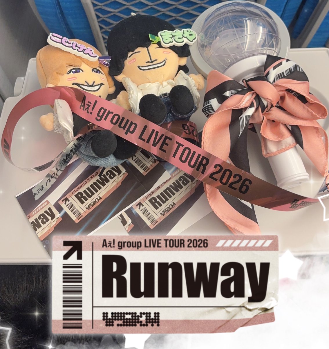 rrrrrr_0728's tweet photo. #AぇツアーRunway  #Runway  #Aぇǃgroup 

JACKPOT‼️って何ってなったけど、大当たり表す言葉なのしって、金ない私まじで こっからの人生 JACKPOTJACKPOT‼️人生賭けてJACKPOT‼️💜💜💜💜💜💜💜💜

愛知〜  #誘いたまえ https://t.co/8s15qj9Mcj