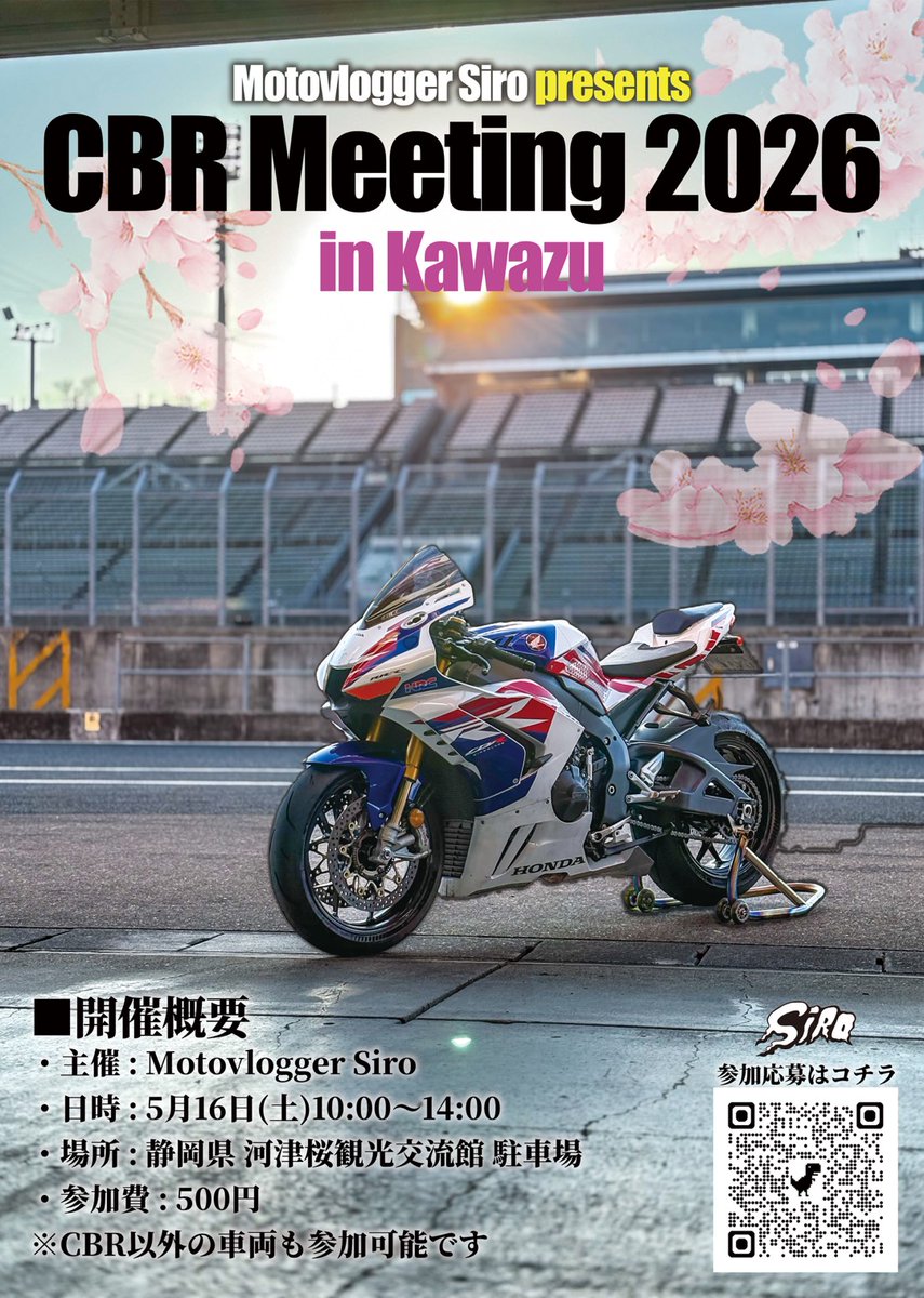 アイキョウマサユキ tweet media