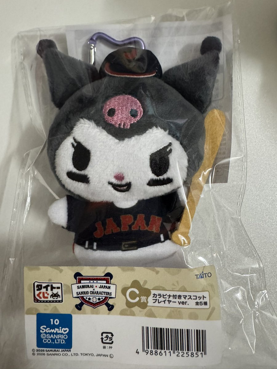 にゃんこ tweet media