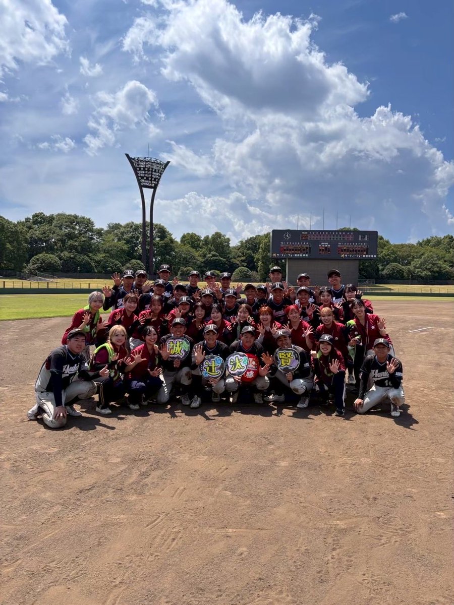 ou_d_baseball's tweet photo. 阪大歯学部に合格された皆さん！
おめでとうございます🎊🌸

大阪大学歯学部準硬式野球部では、プレーヤー マネージャーともに大募集しております🙌🏻💫
経験者 未経験者関係なく大歓迎です〜☺️⚾️
皆さんにお会い出来るのを部員一同楽しみに待っています！！

#春から阪大
#春から大阪大学
#春から阪歯 https://t.co/oYryFJxN2k