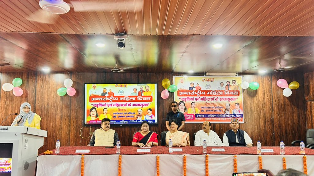 GwpMuzaffarpur's tweet photo. On the occasion of 🌍 International Women's Day, a Self-Defense Training Workshop for girls and women was successfully organized at Government Women's Polytechnic, Muzaffarpur by the National Women's Front, Muzaffarpur.
#InternationalWomensDay #WomenEmpowerment #NariShakti https://t.co/nmAOL3cVYq