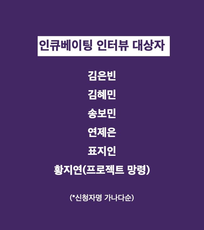 페미니즘연극제 tweet media