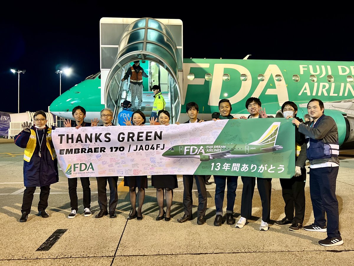 FDA_fujidream's tweet photo. 【拡散希望】
今日の20時で #JA04FJ グリーンの4号機がラストフライトを終えて2⃣年になります🛬

あのときの熱狂と一体感をもう一度みんなで感じられたらと思うのですが…ご協力いただけないでしょうか？💚

本日3/9（月）20時に #ずっと大好き4号機 を付けて、思い出とともに投稿をお願いします☺✨ https://t.co/L4L92lx0ZA