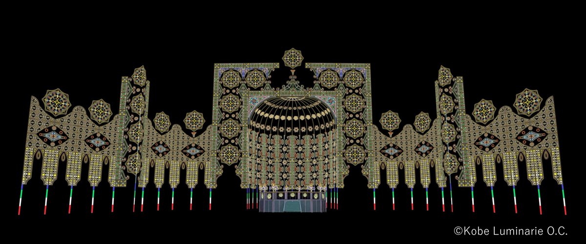 HTS_1946's tweet photo. ◤実績紹介◢
2026年度実施「第31回神戸ルミナリエ」
���災の教訓を語り継ぐとともに、神戸の希望を象徴する神戸ルミナリエ🕊🌟
電源工事、展示作品の電源コーディネート、点灯・消灯のオペレートおよび点灯式の照明・音響業務、電源車の手配を担当しました。
▶詳細はこちら
https://t.co/E1aFFUwpiu https://t.co/OBtEBCBY89