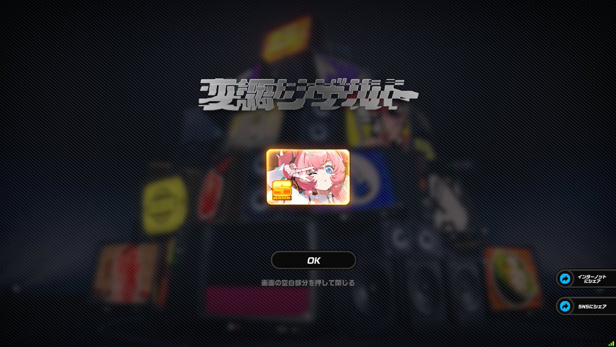 キャドー tweet media