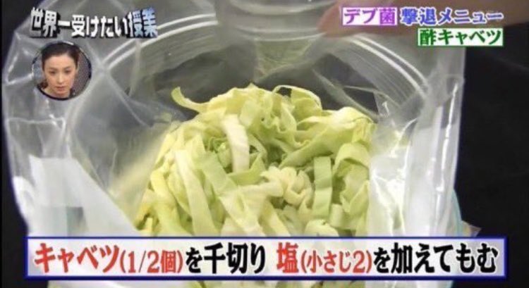 ashitaka_black's tweet photo. これ、爆裂に爆痩せします。

ほんとに痩せすぎるから食べ過ぎ注意。 https://t.co/0wP07W3fPa