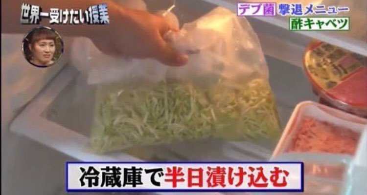 ashitaka_black's tweet photo. これ、爆裂に爆痩せします。

ほんとに痩せすぎるから食べ過ぎ注意。 https://t.co/0wP07W3fPa