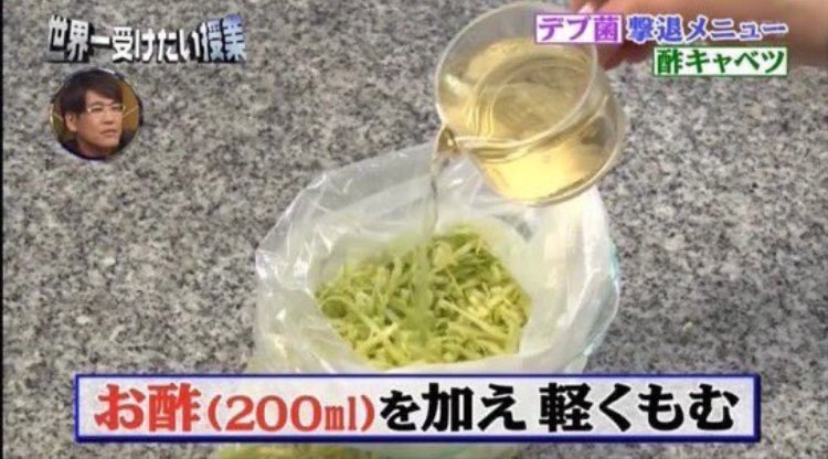 ashitaka_black's tweet photo. これ、爆裂に爆痩せします。

ほんとに痩せすぎるから食べ過ぎ注意。 https://t.co/0wP07W3fPa
