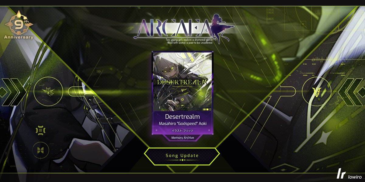 Arcaea公式 tweet media