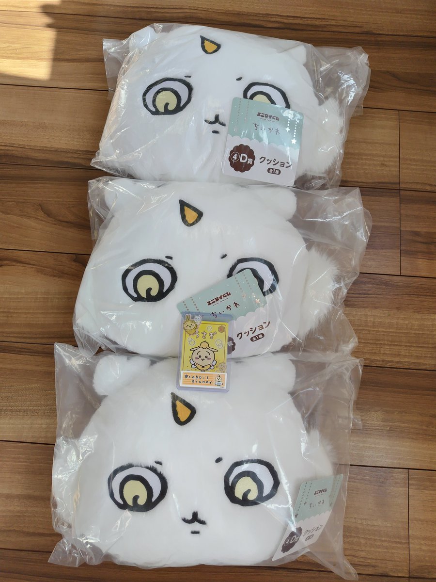 らびぃ☆minnie♥ tweet media