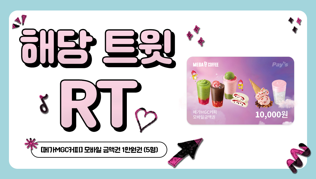 대원씨아이 코믹스 tweet media