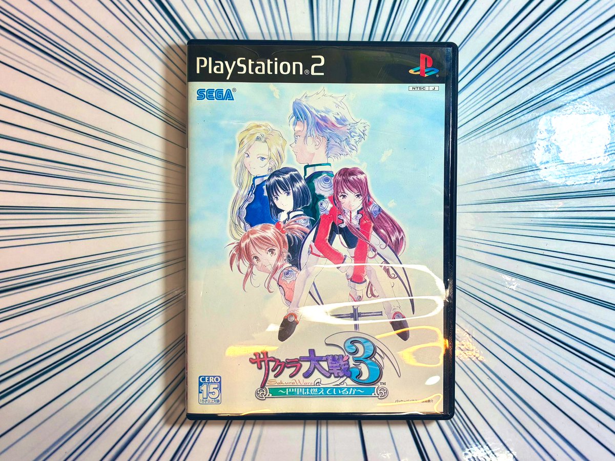 P1 ps2 サクラ大戦 V 店頭 販促 ポップ 非売品 カットアウト 超美品