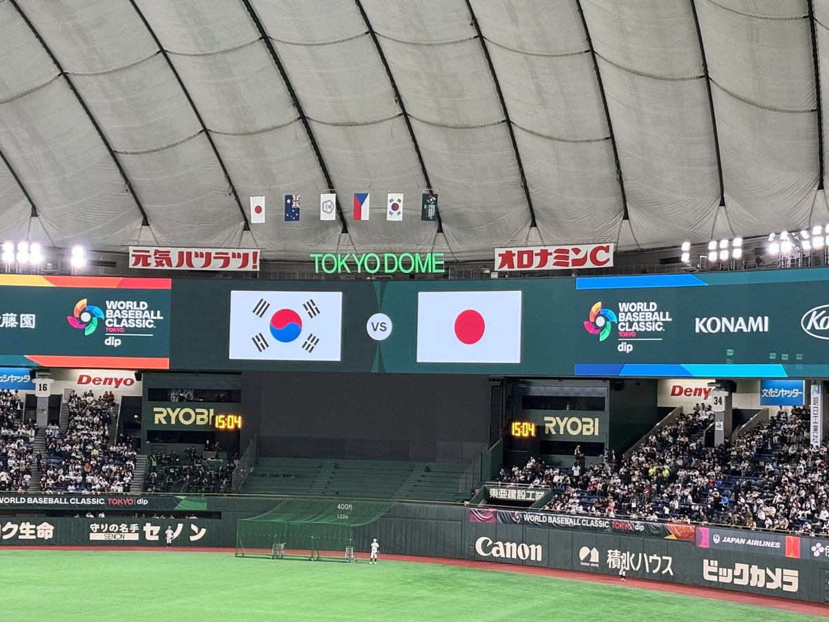 mnmm_tv's tweet photo. 韓国戦楽しすぎたて

#WBC2026 https://t.co/6kgLP21zyI