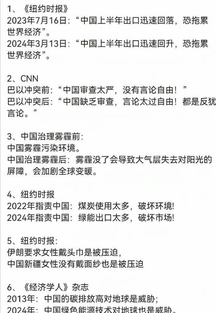 monkey6218 tweet media