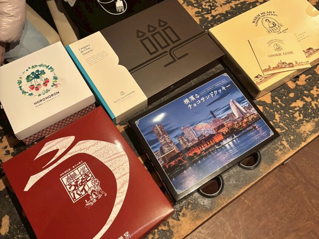 アイリス龍星群 tweet media