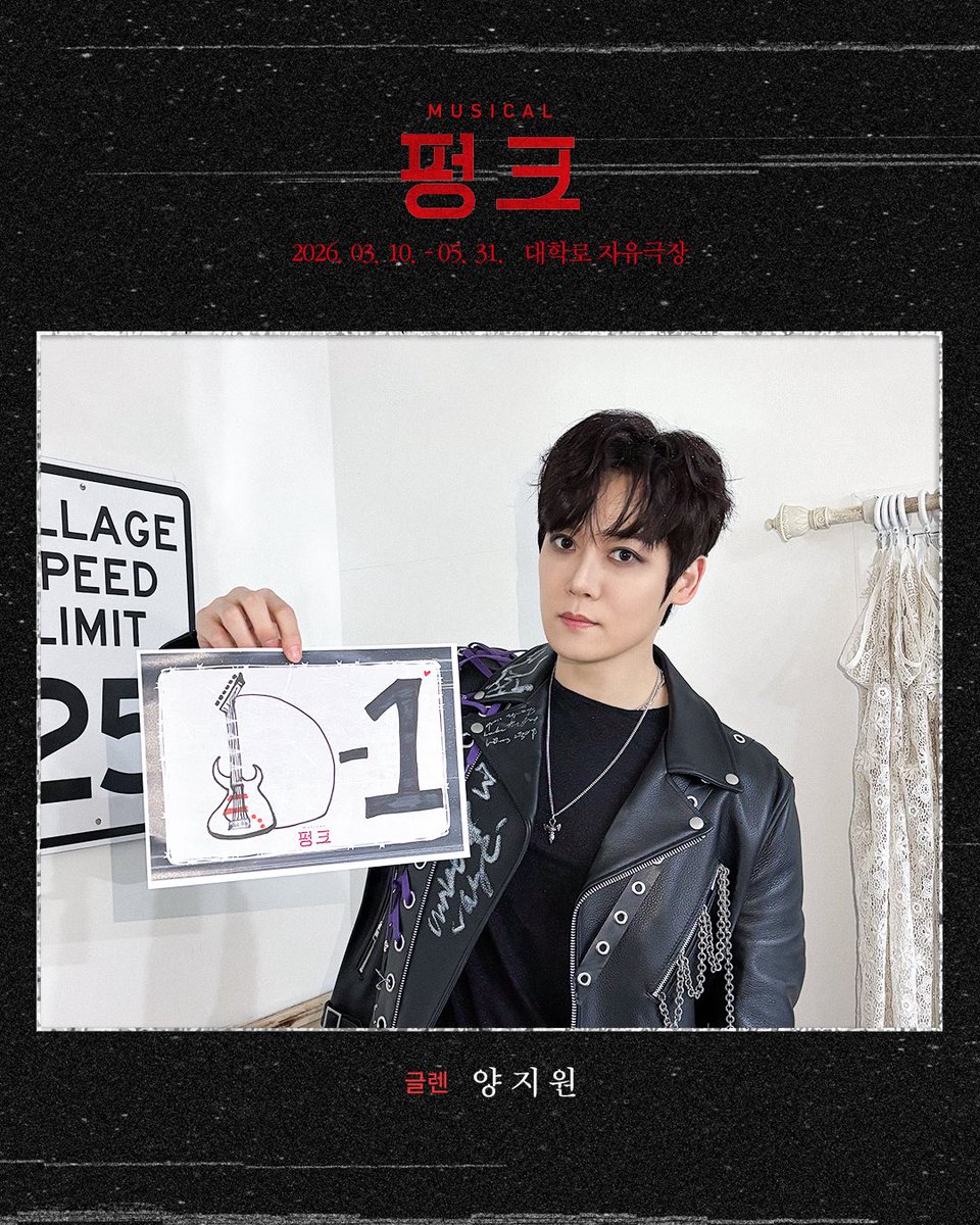 양지 저장소 tweet media