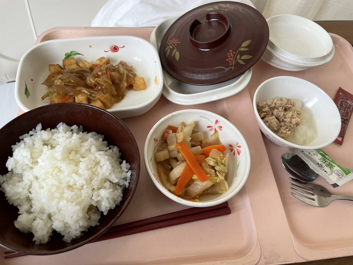 メモ 入院6日目
今朝はちと寒いのう 