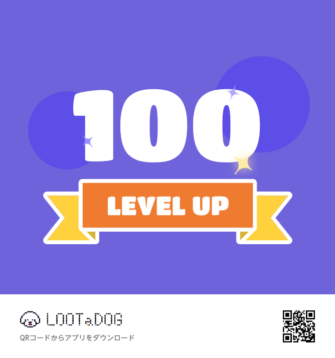 #LOOTaDOG
#Invitationcode 65868061
<a href="/LOOTaDOG/">LOOTaDOG</a>
<a href="/LOOTaDOG_JPN/">LOOTaDOG 🐶 日本公式</a>
lootadog.com/download