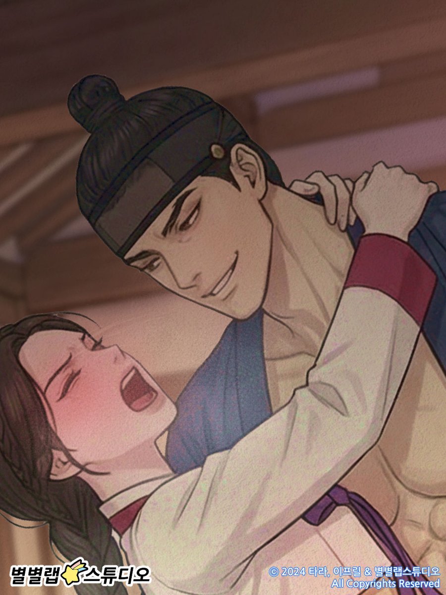 별별랩 스튜디오 tweet media