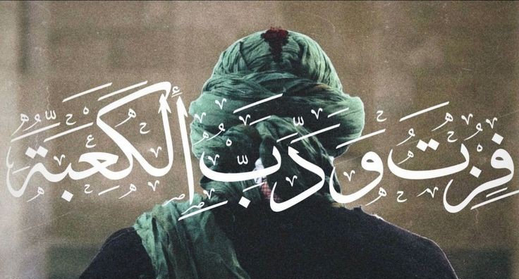 Aliya Zaidi tweet media