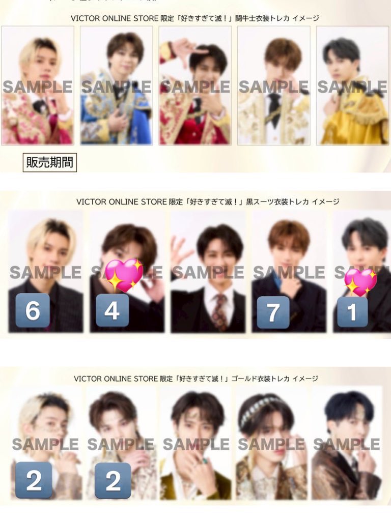 ち　ぇ　す　と tweet media