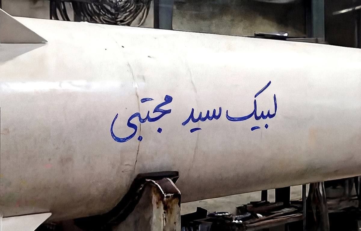 ⚡️ At your service, Sayed Mujtaba..
Written on a missile from the 30th wave of the True Promise 4 operations, which was launched towards targets in the occupied territories.

#Iran