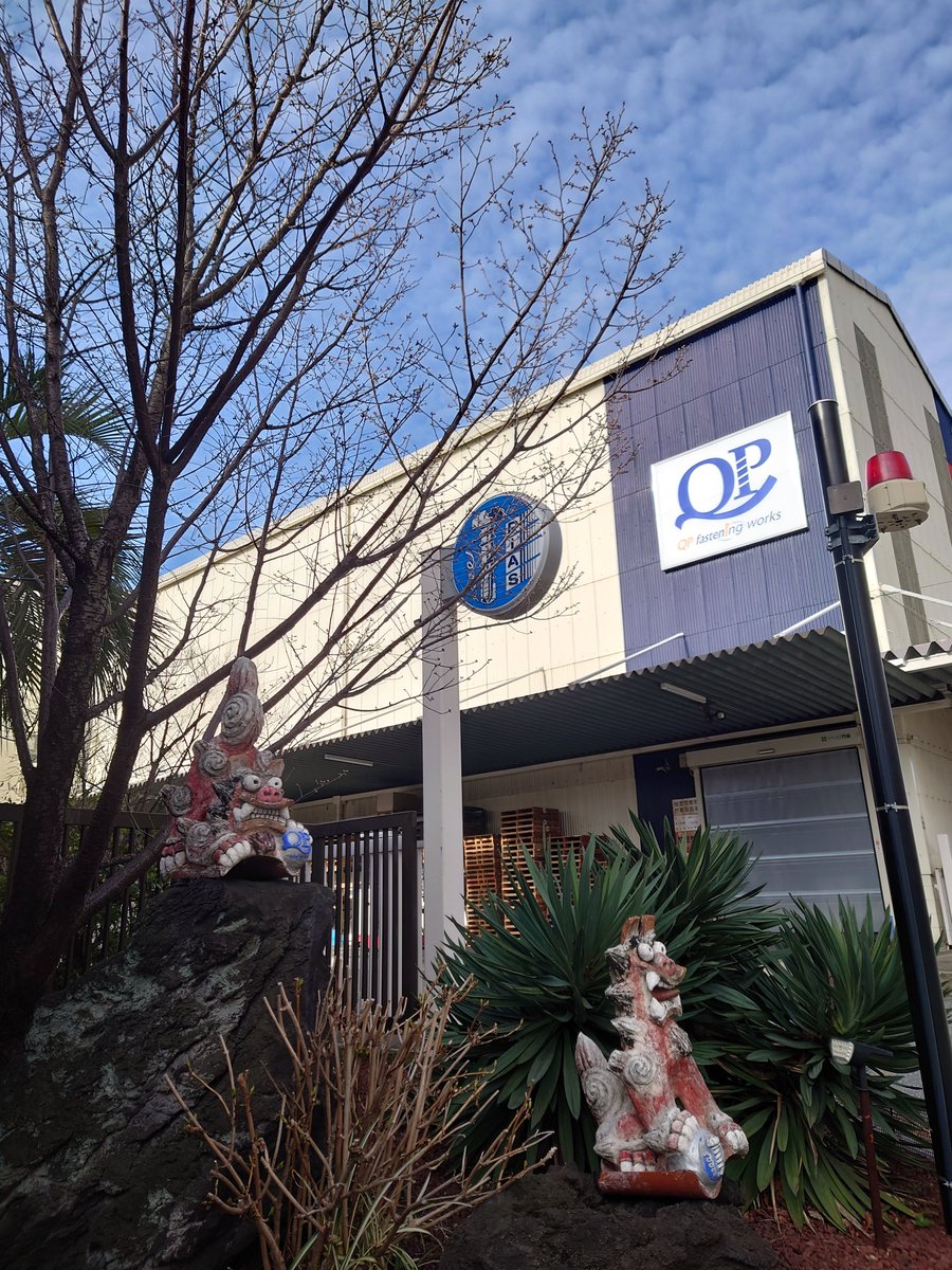 株式会社九飛勢螺～QP Fastening works～ピアスビス＆ピアスタ＆ファスナーズ tweet media