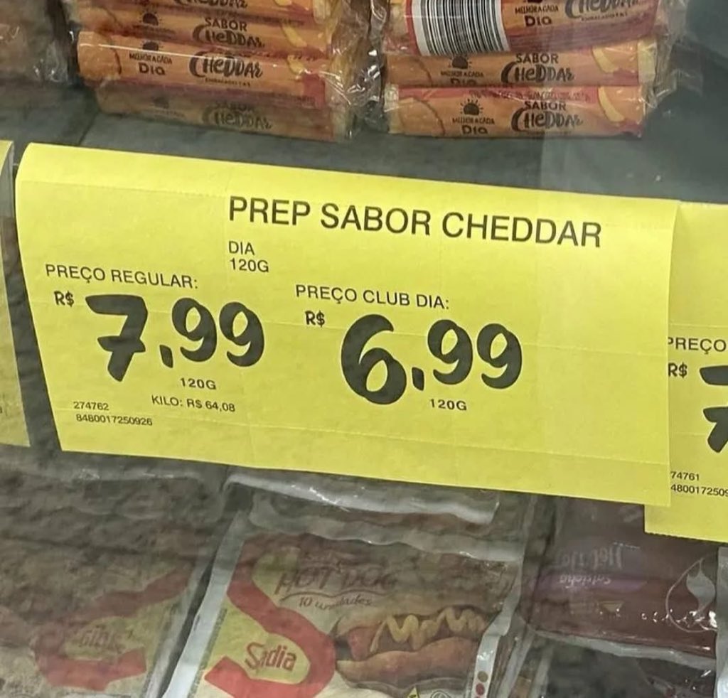 já tem esse no SUS?