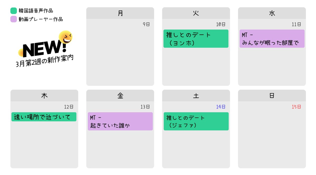 pling_jp tweet picture