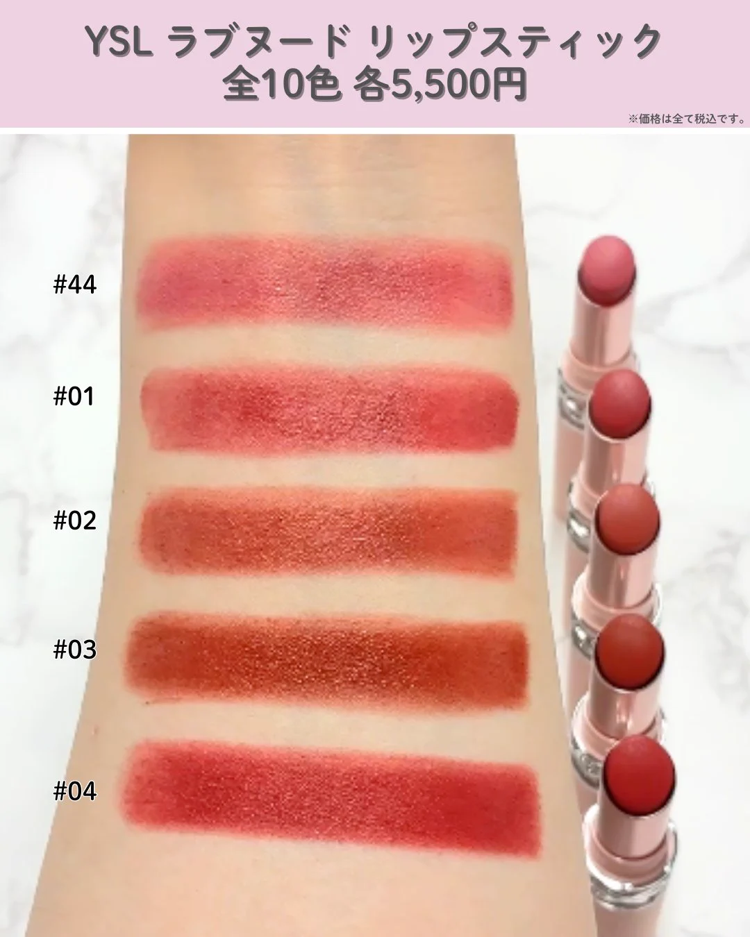 公式】 ISETAN BEAUTY MAGAZINE(三越伊勢丹化粧品オンラインストア