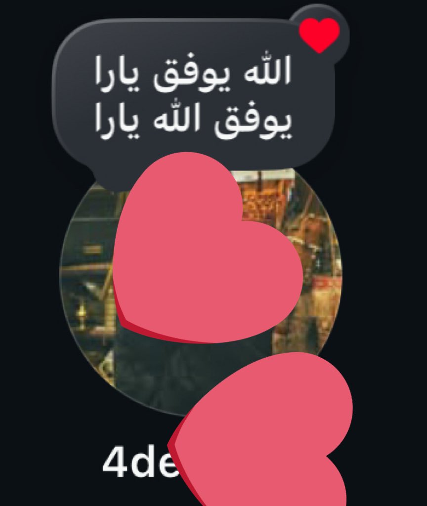 yk5ii's tweet photo. ياااااخي يلومونيييييي https://t.co/NU1qXY82gs