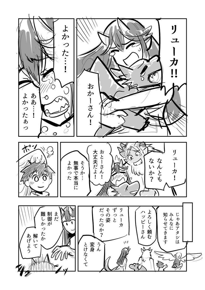 (5/6) 