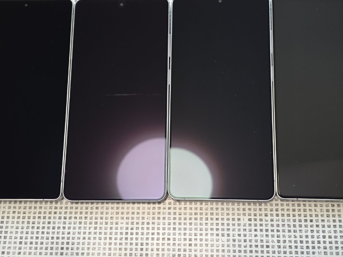 Ice Universe tweet media