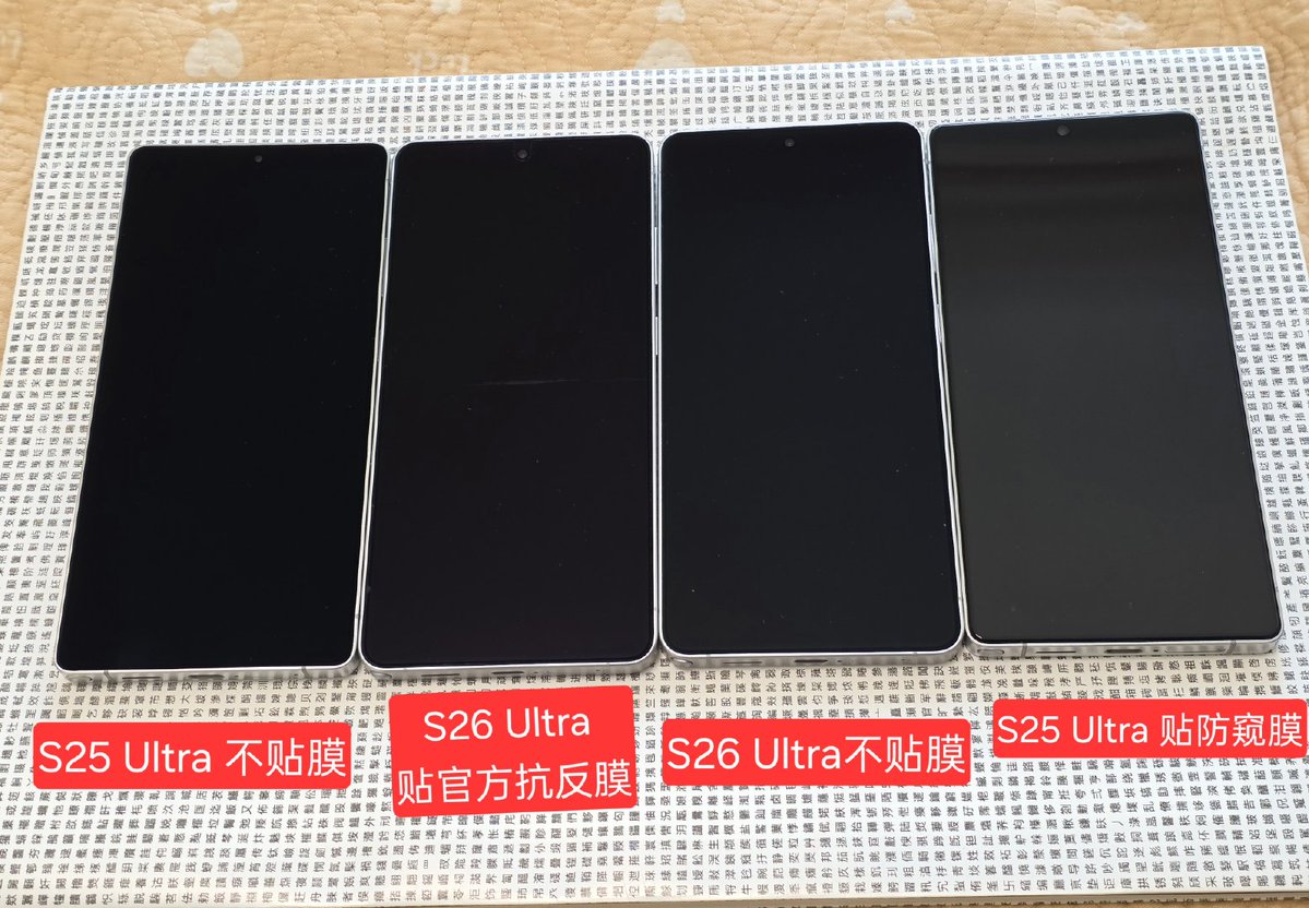 Ice Universe tweet media