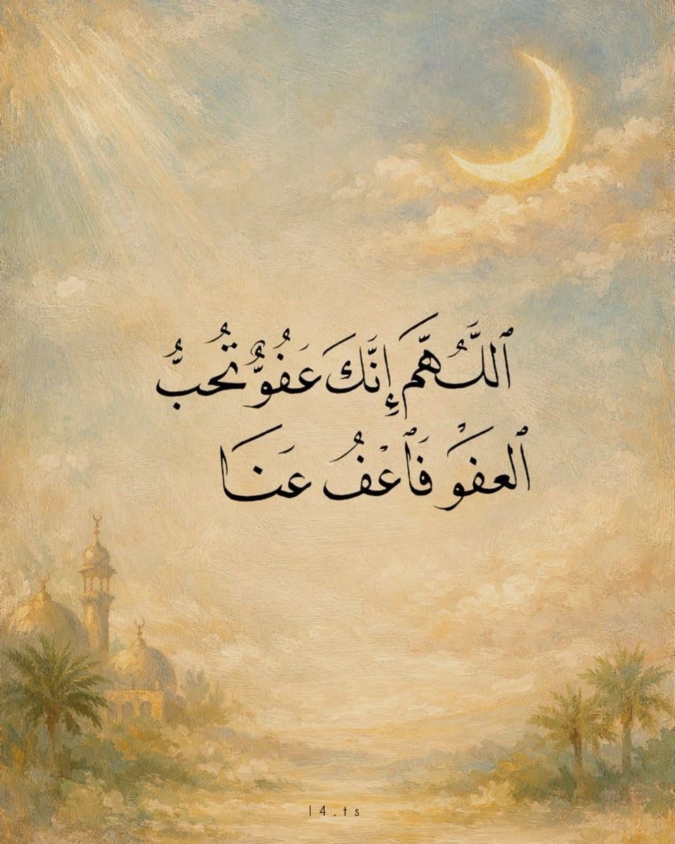 Voices from paradise tweet media