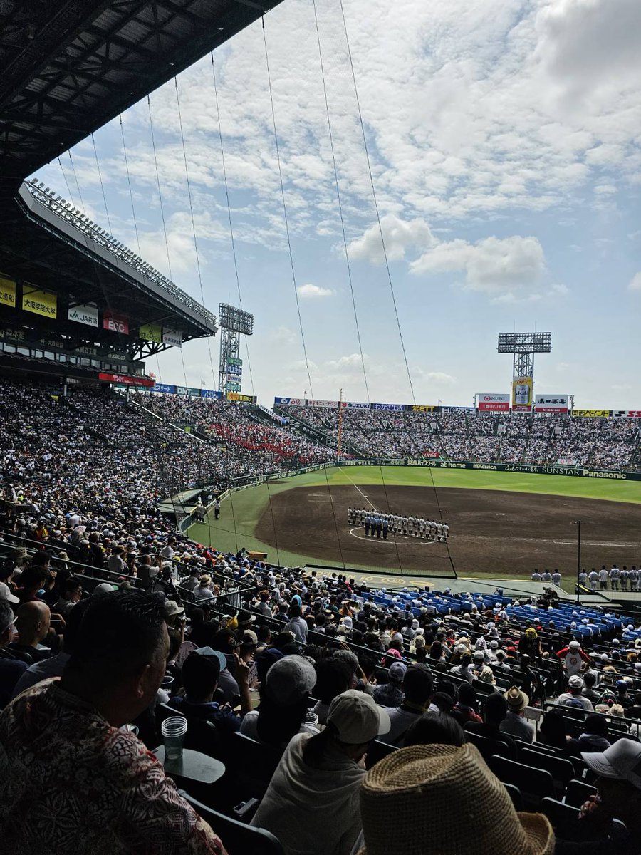 設楽遙斗@最高位戦 tweet media