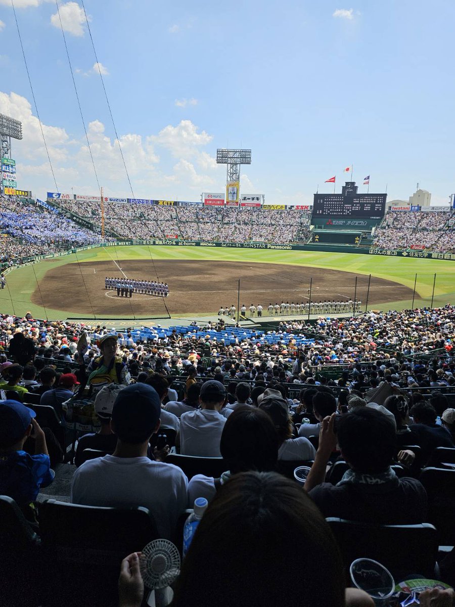 設楽遙斗@最高位戦 tweet media