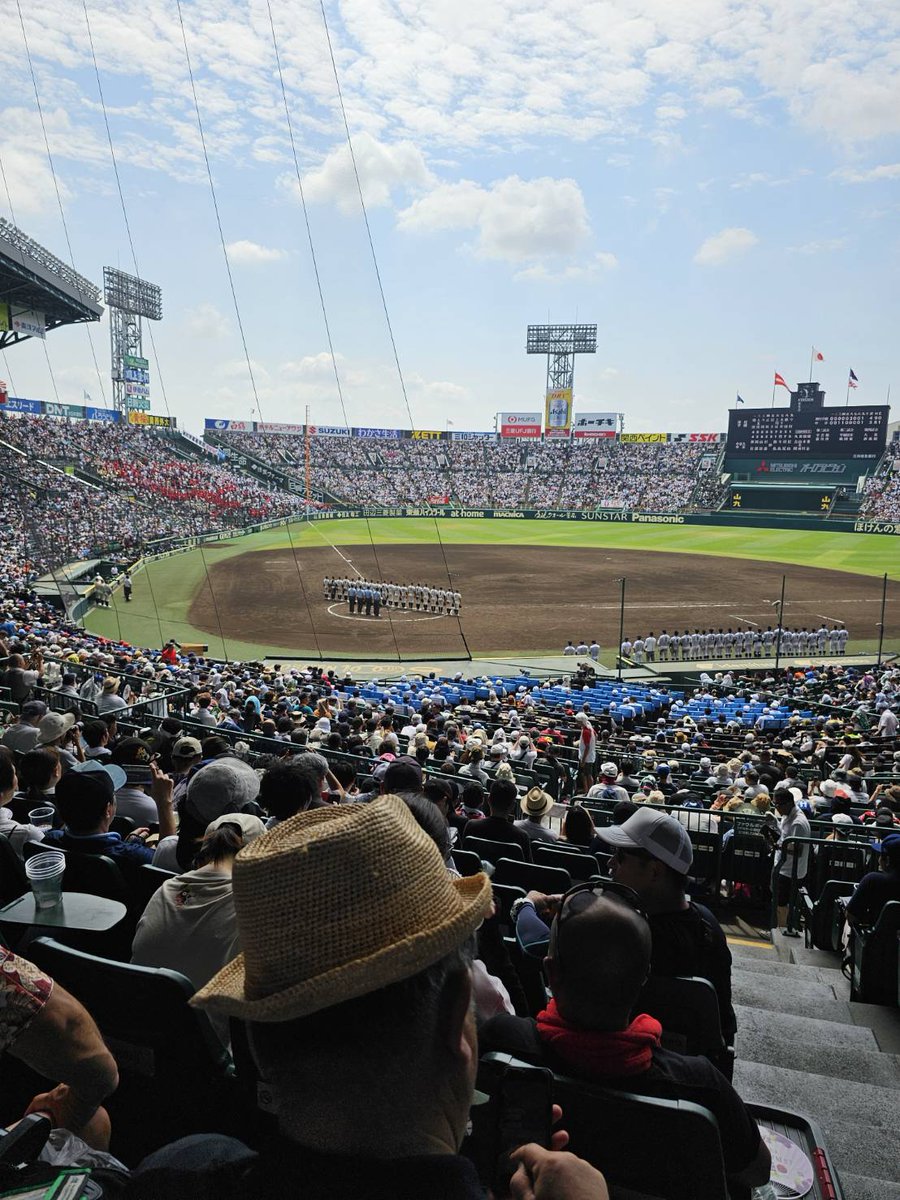 設楽遙斗@最高位戦 tweet media