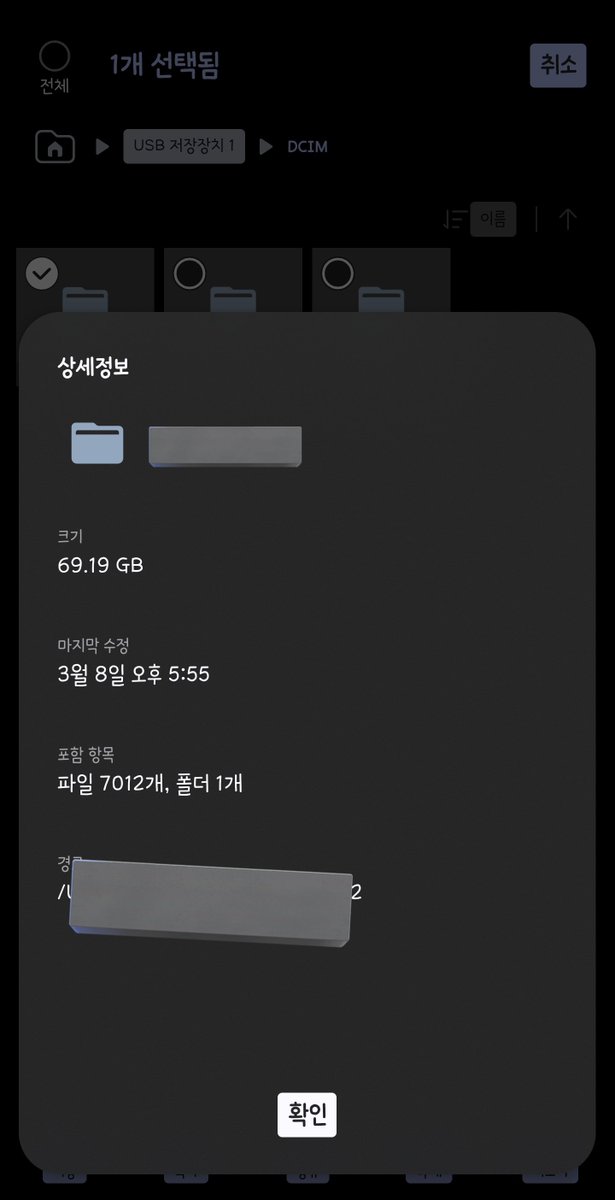 idwykm's tweet photo. 어떤 여자가 미쳐가지고는 https://t.co/oGx58fyqNM