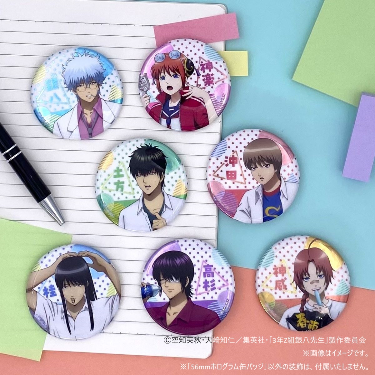 「ナムコパークス」公式アカウント tweet media