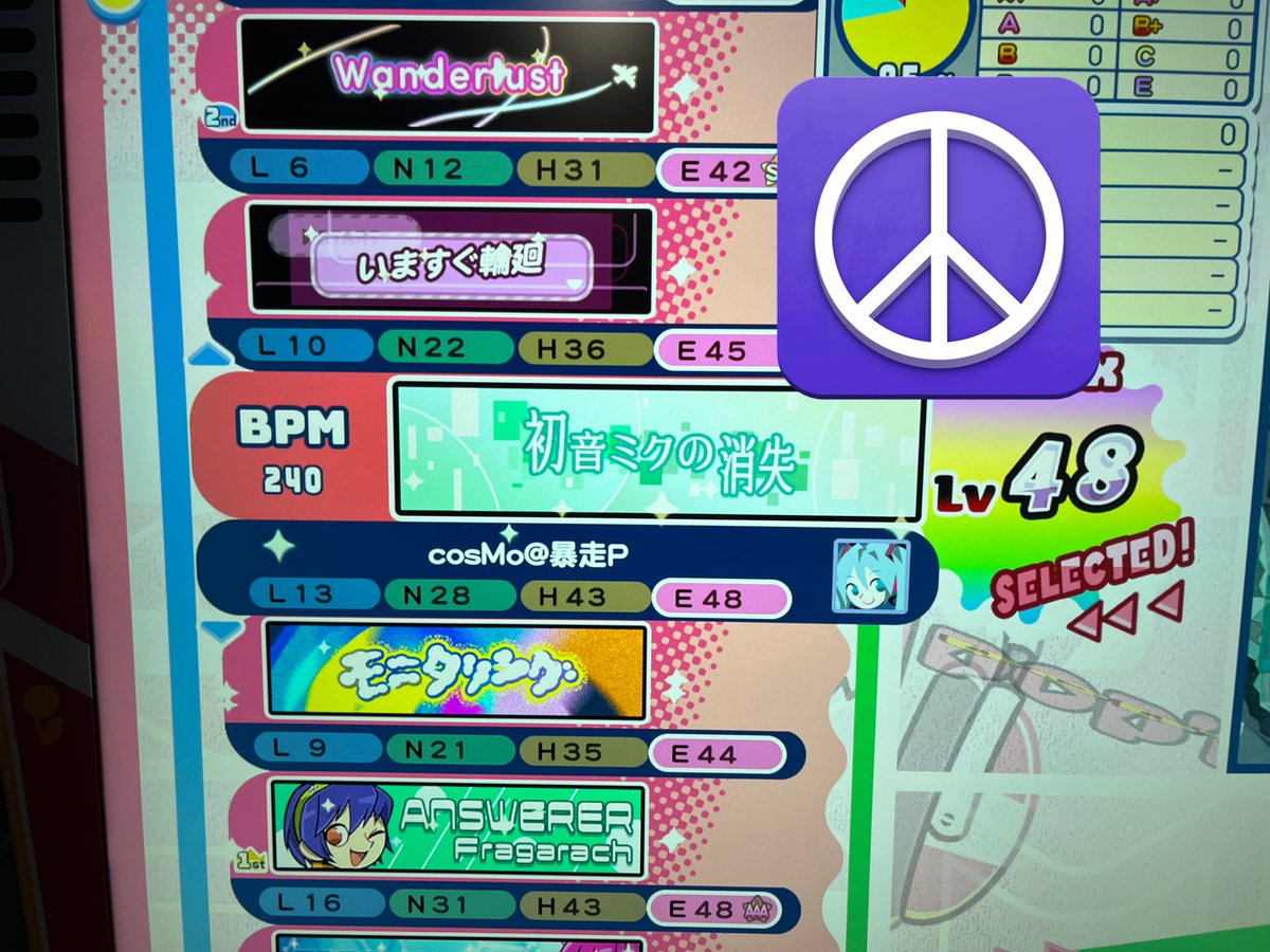 らいつ (@lilili4268) on Twitter photo 