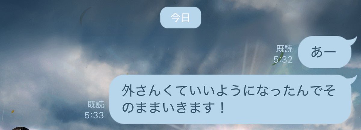 でびるーく tweet media