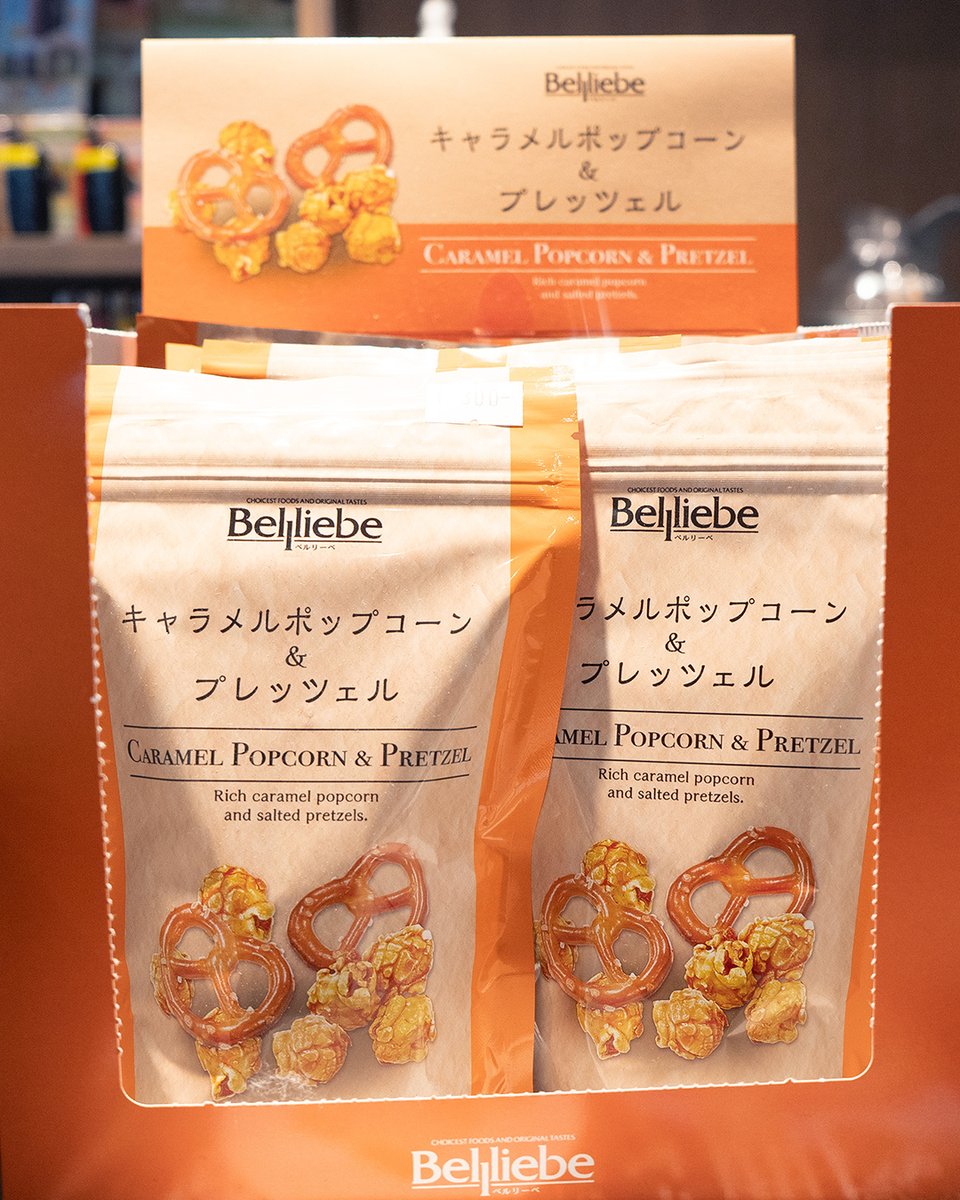 VapeStand Smoker's Cafe tweet media