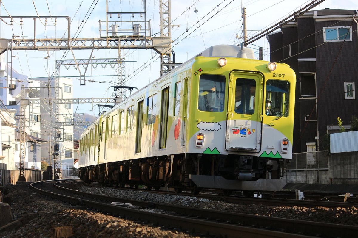 d51tom's tweet photo. 鉄道友の会
青山町車庫撮影会ツアー
1A01:上本町→青山町
つどい:青山町→上本町
#近鉄
#大阪線
#鉄道友の会
#青山町
#1A01
#つどい
#XT07 https://t.co/KIyKg7fgbp